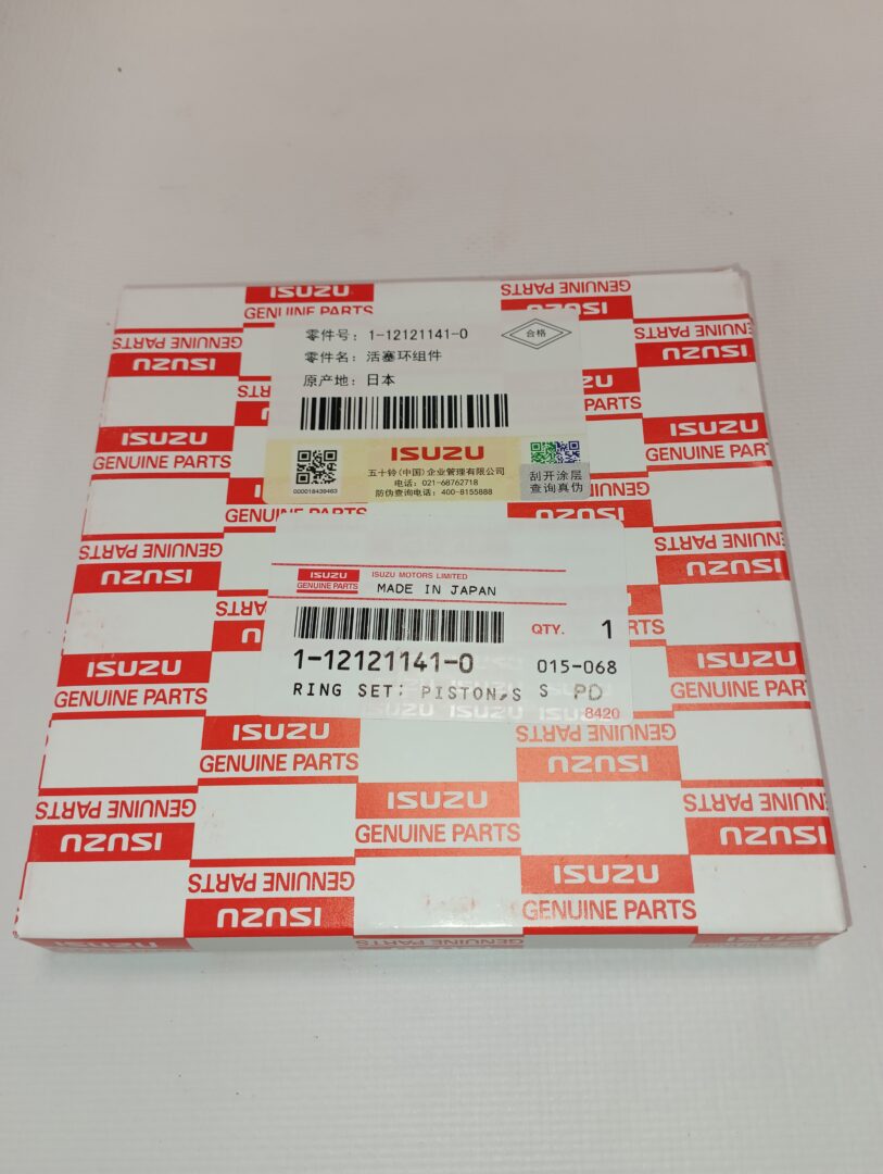 Кольца поршневые 6WA1, STD, 1-12121-141-0, ISUZU Кольца поршневые 6WA1, STD, 1-12121-141-0, ISUZU