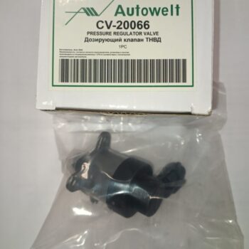 Дозирующий клапан  CV-20066, AUTOWELT