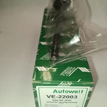 Клапан выпускной SQRF4J20, VE-22003, AUTOWELT Клапан выпускной SQRF4J20, VE-22003, AUTOWELT