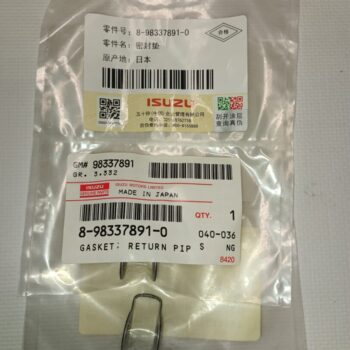 Шайба обратки 8-98337-891-0, ISUZU