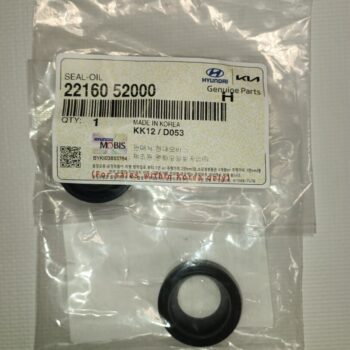 Сальник 22160-52000, D4GA, D6GA, Hyundai/Kia