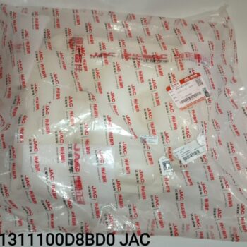 Бачок расширительный, 1311100D8BD0, N75, N120, JAC