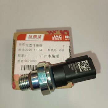 Датчик давления масла, JAC N75, N80, N120, ISF 3.8, 5677803, JAC