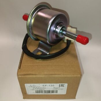 Топливоподкачивающий насос электрический R1401-51352, EF-135, 24V, ZEVS Топливоподкачивающий насос электрический R1401-51352, EF-135, 24V, ZEVS